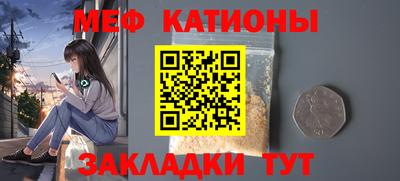 круглые Кинель