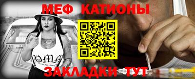 сатива Кимры