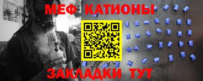 кокаин VHQ Кингисепп