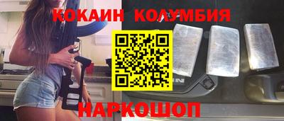 круглые Кинель