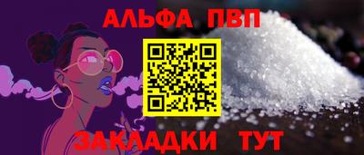 круглые Кинель