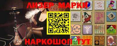 сатива Кимры
