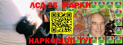 сатива Кимры