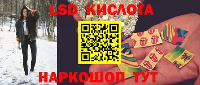 круглые Кинель