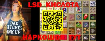 кокаин VHQ Кингисепп