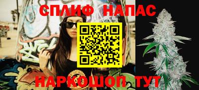 круглые Кинель