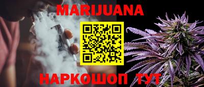 круглые Кинель