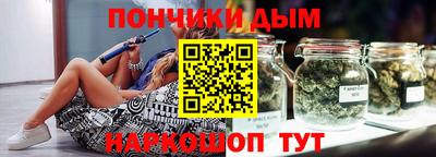 круглые Кинель