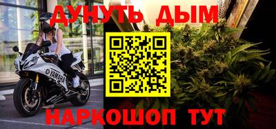 сатива Кимры