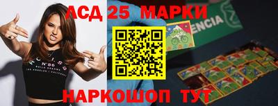 круглые Кинель