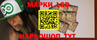 кокаин VHQ Кингисепп
