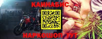 кокаин VHQ Кингисепп