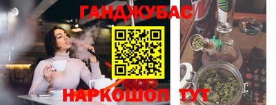 кокаин VHQ Кингисепп