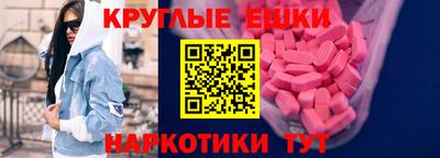 сатива Кимры