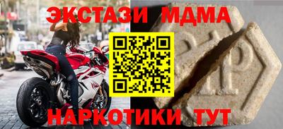 сатива Кимры