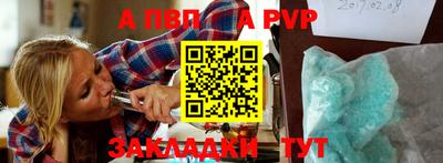 сатива Кимры