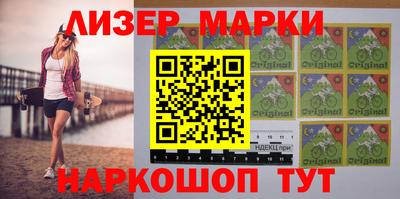 сатива Кимры