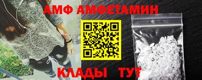 сатива Кимры