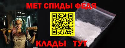 круглые Кинель