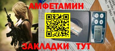 сатива Кимры