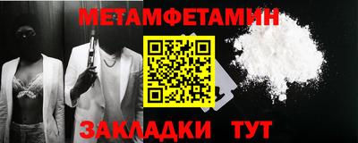 кокаин VHQ Кингисепп