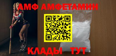 сатива Кимры
