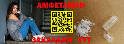 кокаин VHQ Кингисепп
