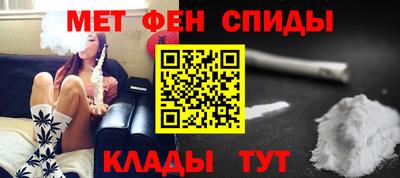 сатива Кимры