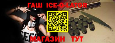 круглые Кинель