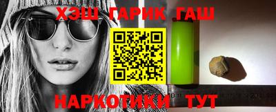 круглые Кинель