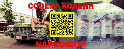 круглые Кинель