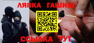 круглые Кинель