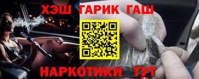 круглые Кинель