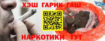 кокаин VHQ Кингисепп