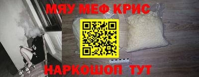 сатива Кимры