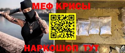 сатива Кимры