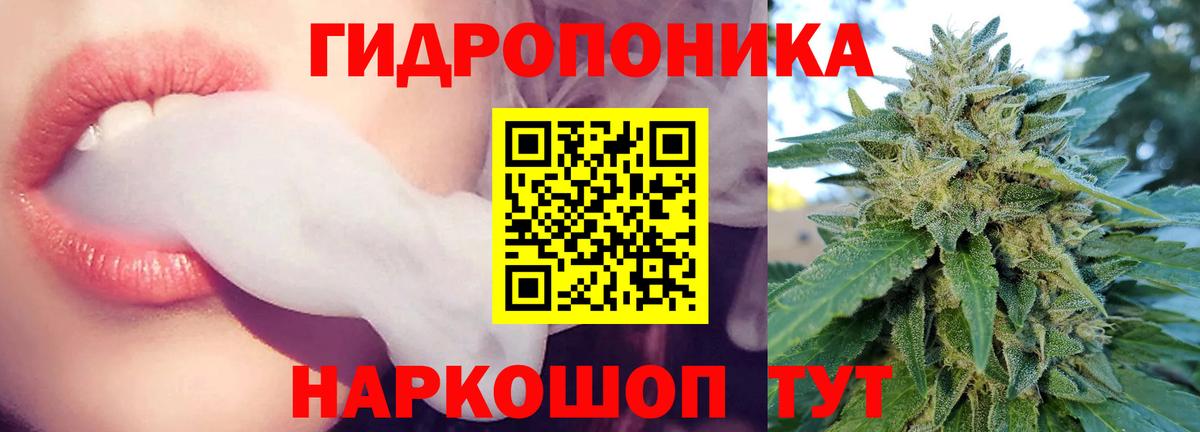 Каннабис гибрид  Каннабис MAZAR  Кстово  Шишки марихуана гибрид  Вход с VPN 